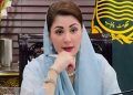Punjab to establish special planning authority to curb illegal housing societies