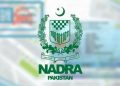 NADRA revamps services with technology, awareness push: spokesperson
