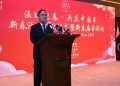 Pak-China relations to continue to grow stronger: Chinese ambassador