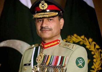 COAS Munir calls for improved relations with Afghanistan