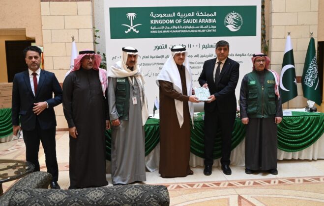 Saudi Arabia gifts 100 tons of dates to Pakistan as friendship gesture