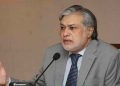 Pakistan’s economy faces climate change challenges: Ishaq Dar