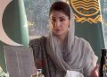 Maryam Nawaz approves Rs62b for ‘Apni Chhat Apna Ghar’ programme