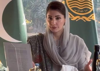 Maryam Nawaz approves Rs62b for ‘Apni Chhat Apna Ghar’ programme