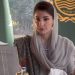 Maryam Nawaz approves Rs62b for ‘Apni Chhat Apna Ghar’ programme
