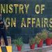 Pakistan struggles to confirm exact number of fishermen detained in Indian jails