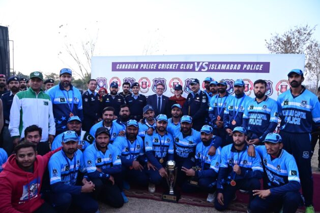 ICT police wins friendly cricket match