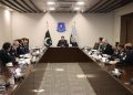 IGP Islamabad chairs IGP Islamabad chairs meeting with SDPOs