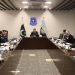 IGP Islamabad chairs IGP Islamabad chairs meeting with SDPOs