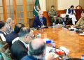 Apex Committee to review National Action Plan today