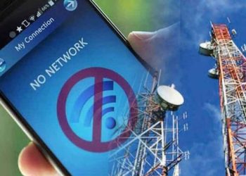 Mobile, Internet services partially suspended in Quetta amid security concerns