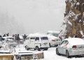 Severe cold wave grips Pakistan, life disrupted in northern areas