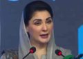 Imran Khan getting taste of his own medicine, says CM Maryam