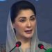 Imran Khan getting taste of his own medicine, says CM Maryam