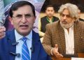 No judicial commission, no more talks: Sahibzada Hamid Raza
