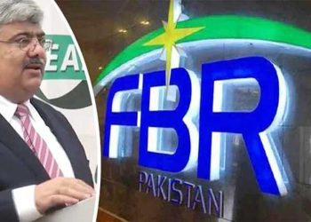 FBR chairman says vehicles to be purchased for board officers