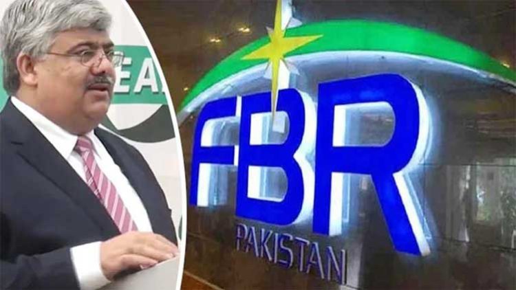 FBR chairman says vehicles to be purchased for board officers