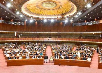 NA body reviews PSQCA’s performance over past three years