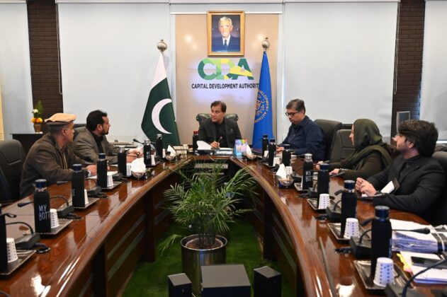Islamabad to upgrade public libraries to promote reading culture