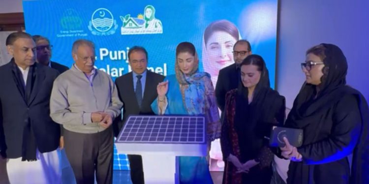 CM Maryam launches Asaan Karobar Finance Scheme and Karobar Card