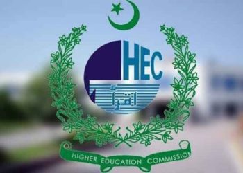 HEC convenes NCRC meeting in discipline of Public Health