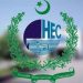 HEC convenes NCRC meeting in discipline of Public Health