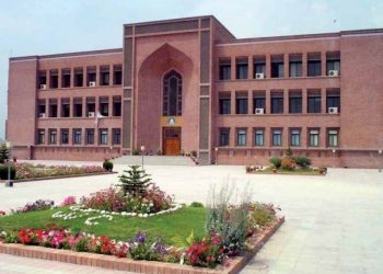 IIUI’s five disciplines show improvement in QS Ranking