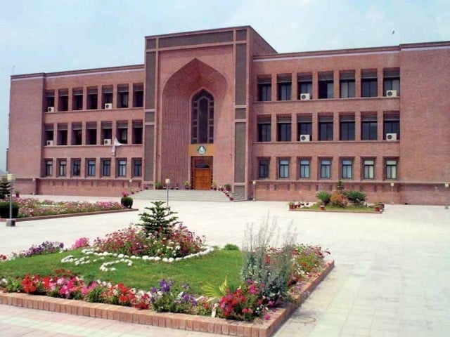 IIUI’s five disciplines show improvement in QS Ranking