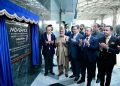 Prime Minister Muhammad Shehbaz Sharif inaugurating an International Hotel in Islamabad