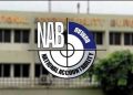 NAB warns against investing in Malik Riaz’s Dubai apartments to avoid money laundering risk