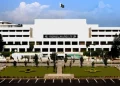 Rawalpindi Women University delegation visits Parliament House