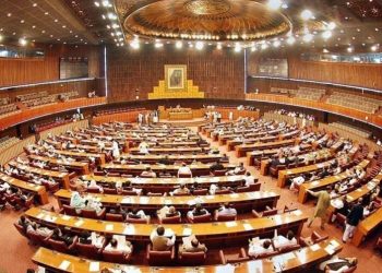 NA passes National Commission on the Status of Women (Amendment) Bill, 2024