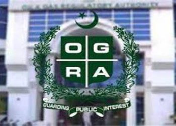 OGRA in collaboration with  FBR, OCAC, launched mobile application, ‘Raahguzar