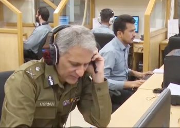 IG Punjab ensuring regular measures to resolve the Issues of Complainants at Complaint Center 1787,