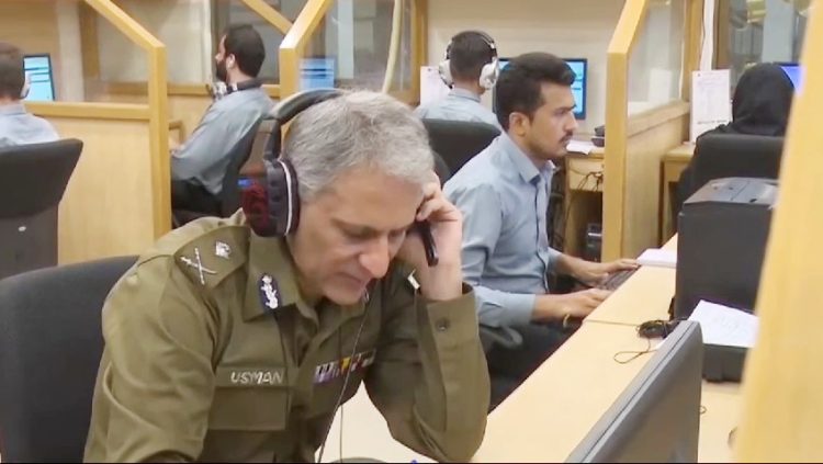 IG Punjab ensuring regular measures to resolve the Issues of Complainants at Complaint Center 1787,