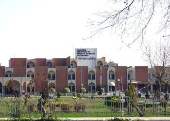PIMS launches patients helpline service