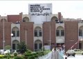 PIMS successfully running evening OPDs’ service