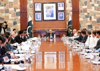 President calls for chalking-out five year plan to further develop Cadet College Petaro