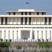 Presidency denies fake appointment notification, refers case to FIA