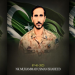 19 Khwarij terrorists killed in 3 separate engagements in KP, 3 soldiers embrace martyrdom: ISPR