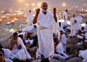 Ministry invites nominations for low-income employees under ‘Hajj Labor Quota’