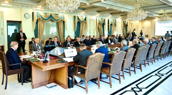 UAE rolls over $2 billion debt for Pakistan: PM tells cabinet