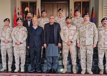 Federal Minister Mohsin Naqvi emphasizes regional collaboration to combat narcotics