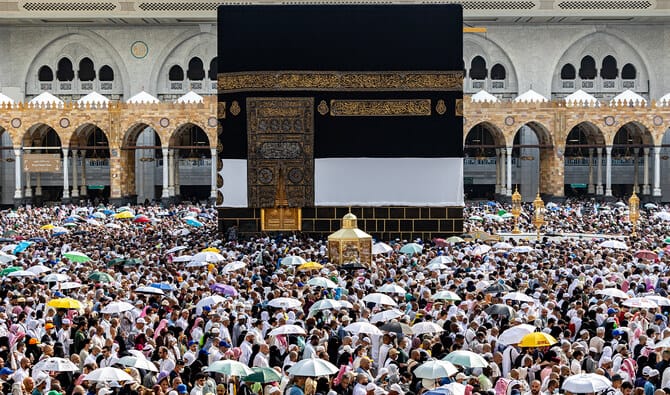 Ministry announces application process for 5,000 vacant Hajj seats