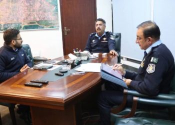 IGP Islamabad chairs key meetings on Safe City and police welfare