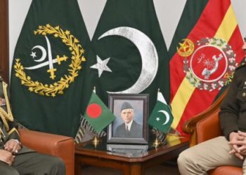 Bangladeshi PSO Kamr ul Hassan meets COAS Gen Asim Munir