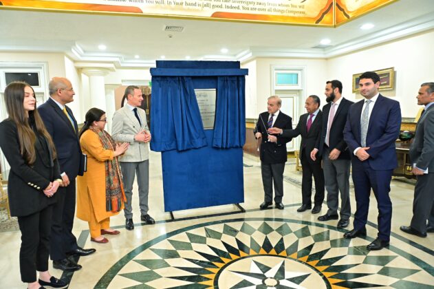 Arrival of Menzies Aviation in Pakistan to promote new technology, youth employment: PM