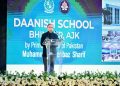 PM performs ground breaking of first Daanish School in AJK, says Schools will bring education revolution