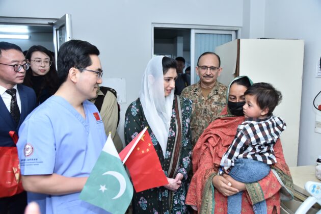 First Lady visits AFIC, appreciates Chinese support in health sector