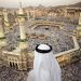 Ministry of Religious Affairs announces final Hajj packages for 2025